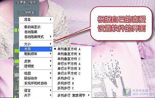 系统要提速——深揪出Windows变慢的祸害