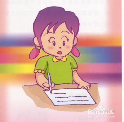 高考英语作文——邀请信