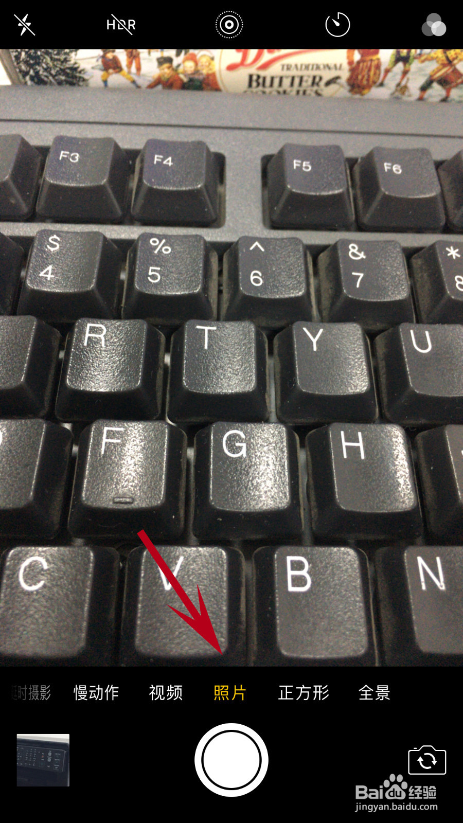 手机如何当望远镜