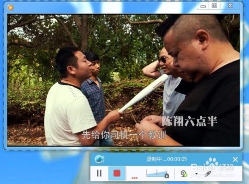 简单实用的屏幕录制小技巧