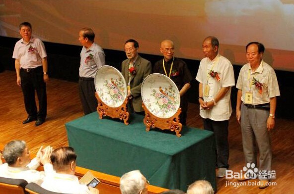 熊建军国瓷2015锦绣前程珐琅彩大圆盘