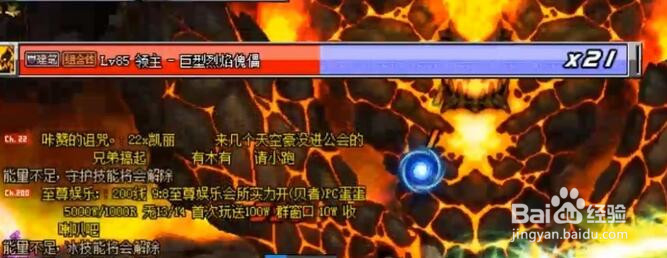 dnf强烈的气息怎么获得?强烈的气息哪里最多？