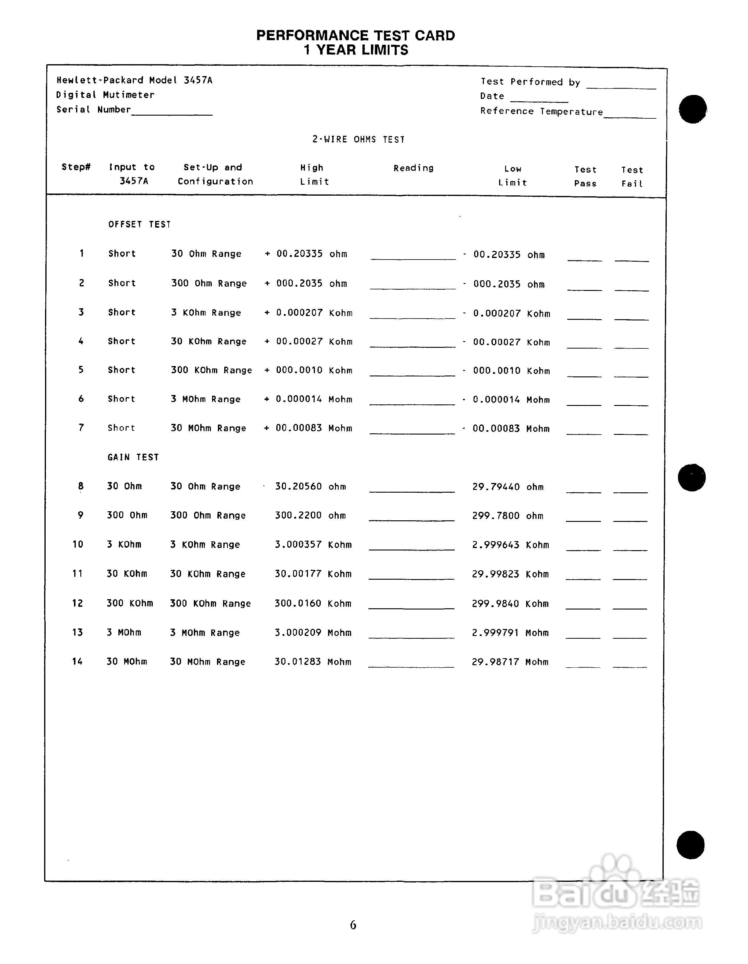HP 3457A 万用表用户使用手册:[12]