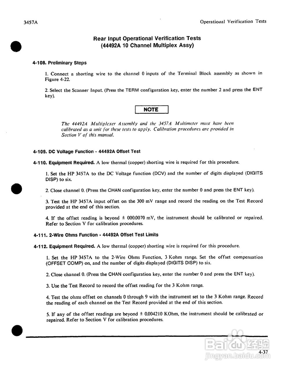 HP 3457A 万用表用户使用手册:[10]