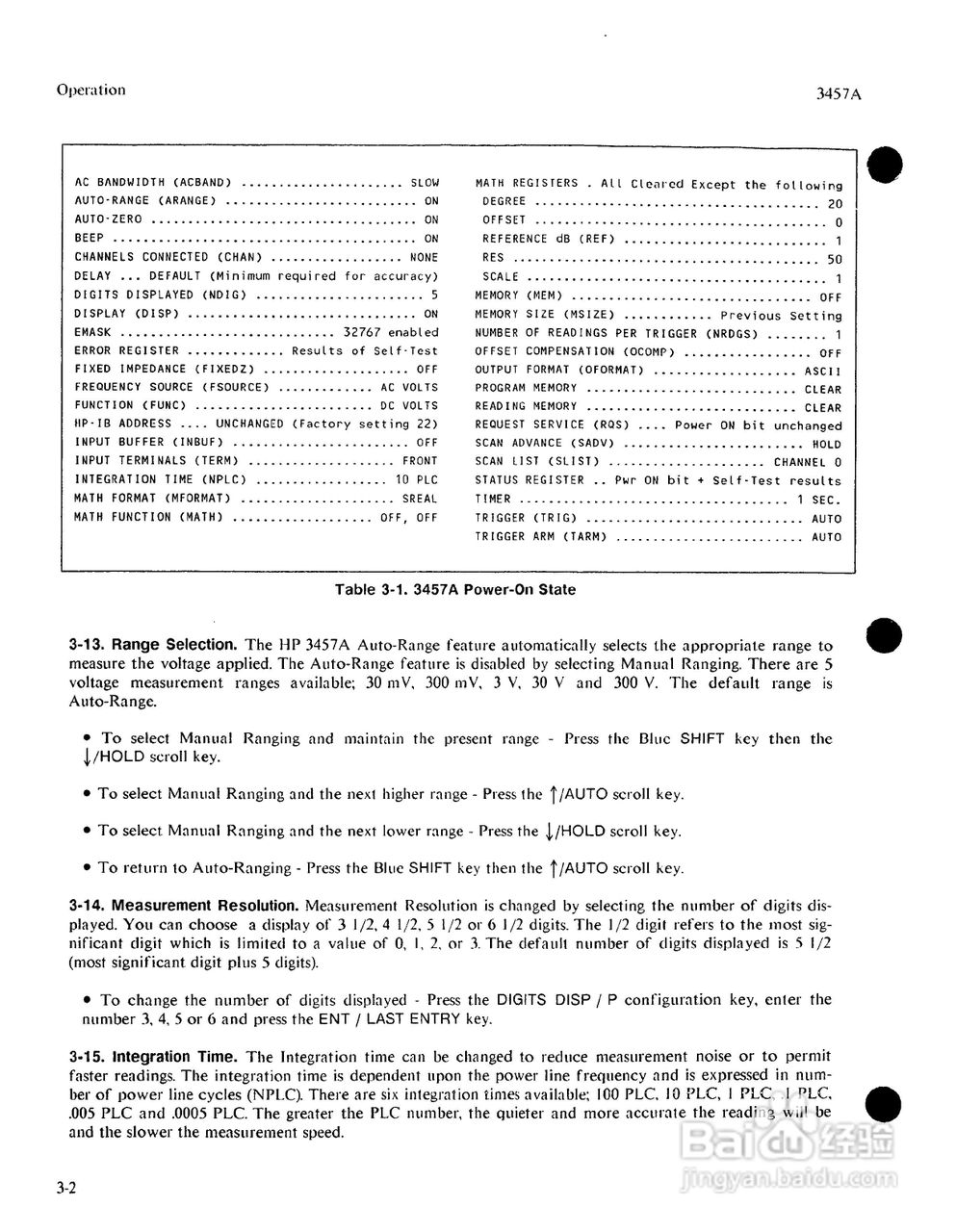 HP 3457A 万用表用户使用手册:[5]