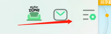 怎样查看QQ音乐APP隐私保护指引摘要？