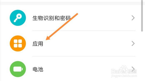 05aae8a75f0f822bf7e05a84c018512c8df14da4.jpg?x-bce-process=image%2Fresize%2Cm_lfit%2Cw_500%2Climit_1