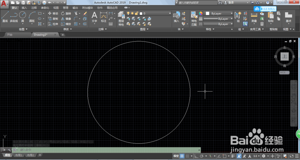 AutoCAD2019如何显示线宽