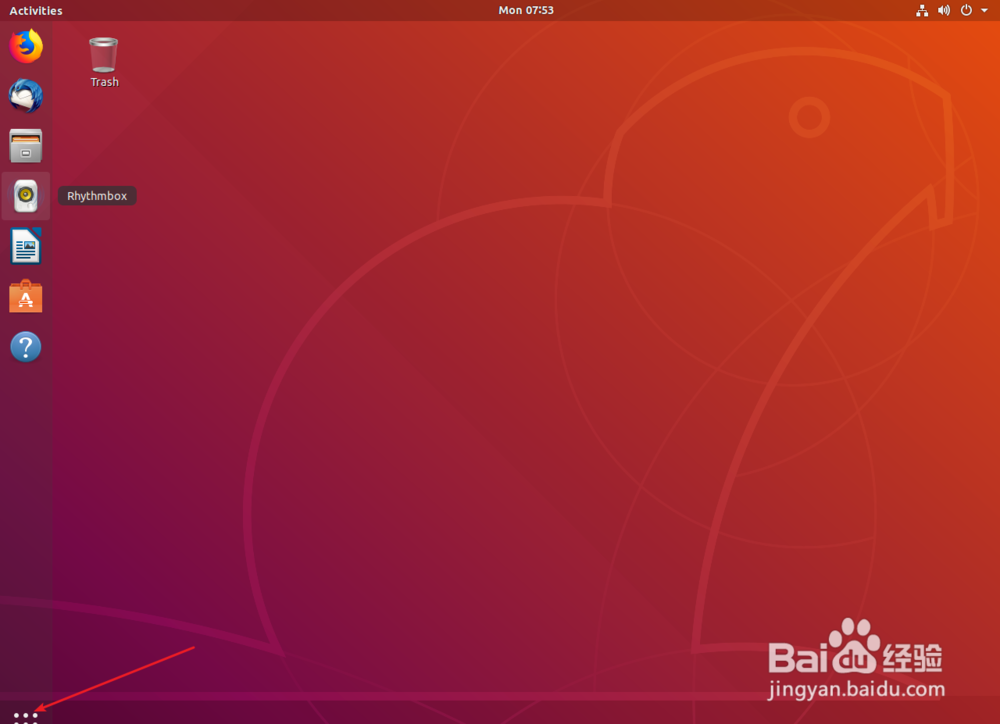 Ubuntu 18.04 怎么调小左侧按钮的图标