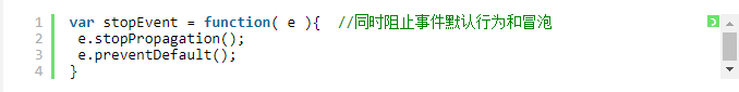 javascript常用的设计模式