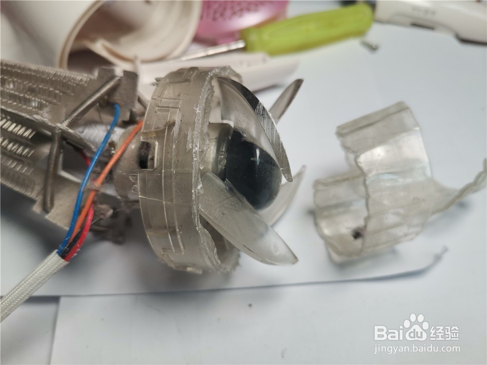 飞科电吹风异响的不花钱修复方法