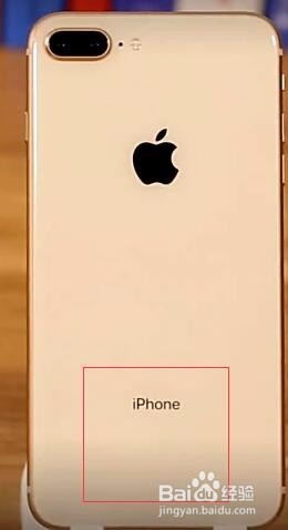 iPhone 8 苹果8开箱体验