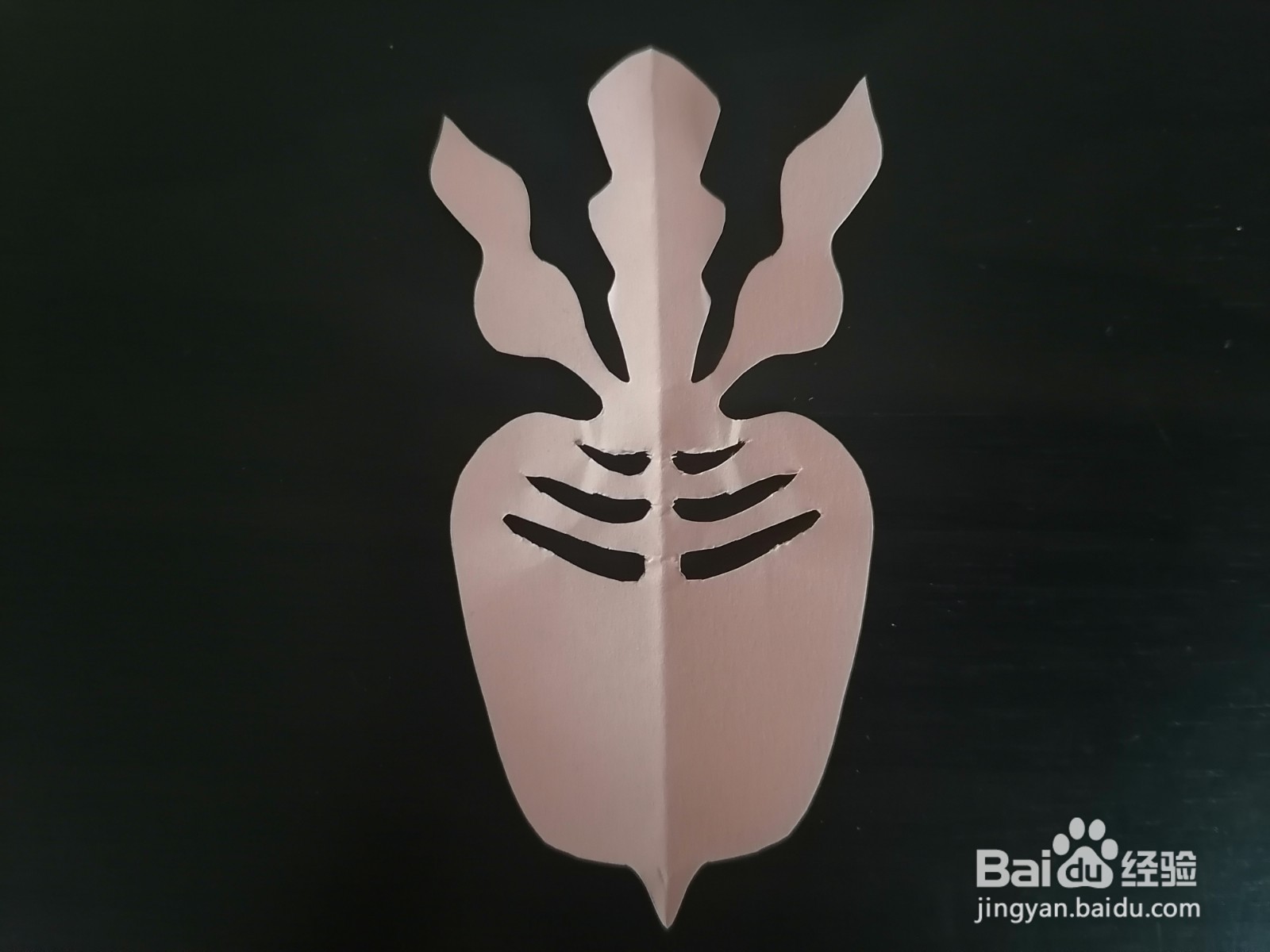 怎么剪花纹萝卜