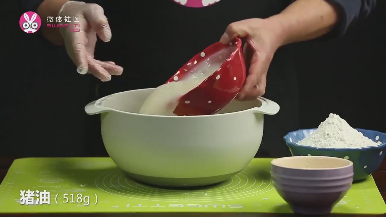 咖喱酥角怎么做