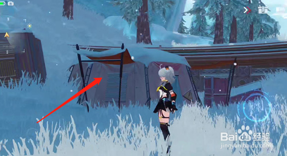 幻塔书信任务未来介绍