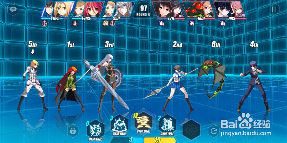 电击文库零境试炼4-1净化再次试炼3星的通关攻略