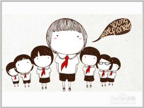 05aae8a75f0f822bf9ec2081c018512c8cf14d55.jpg?x-bce-process=image%2Fresize%2Cm_lfit%2Cw_500%2Climit_1