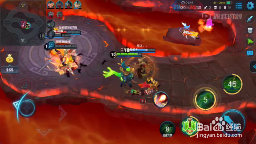 太乙真人在火焰山大战的使用和出装