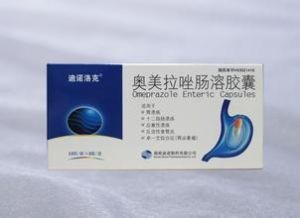 怎样调理慢性胃炎