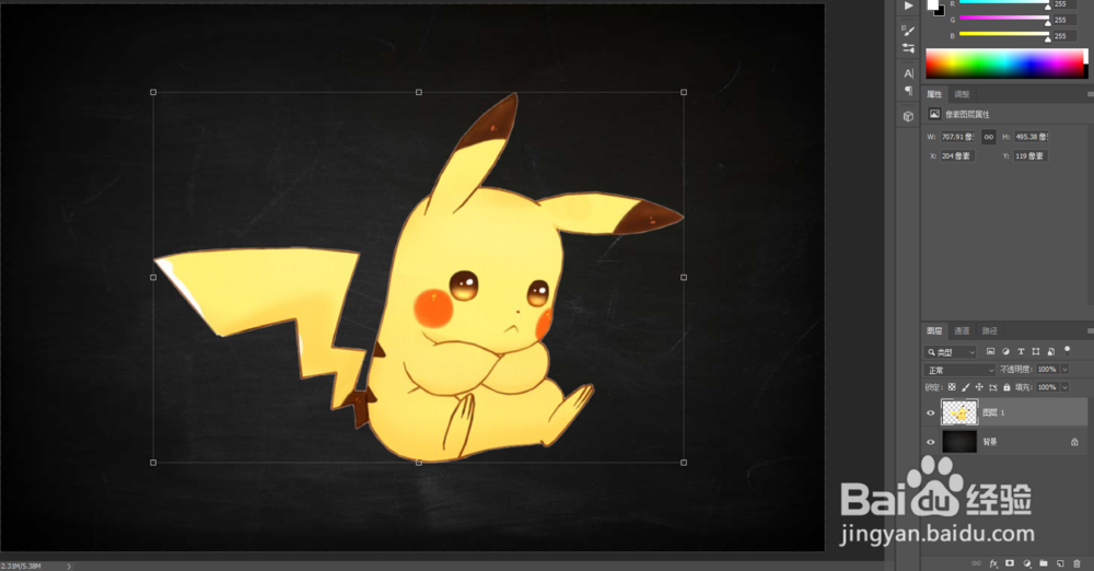 如何用PS将卡通图片转化为粉笔画效果