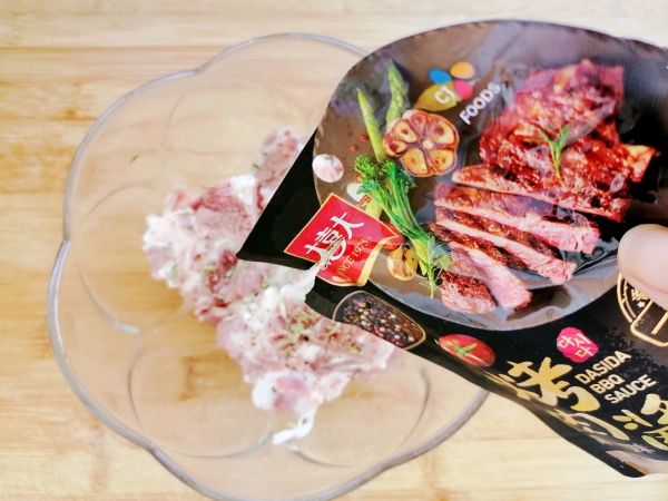 黑椒时蔬烤龙骨