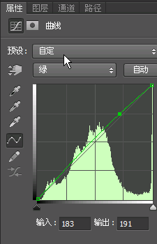 制作亮色小清新色调