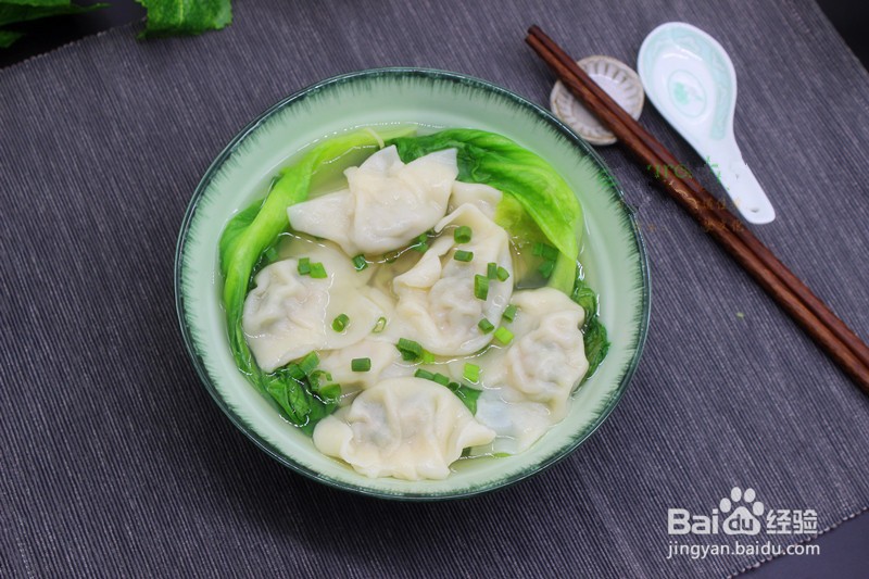 云吞混沌的做法,混沌怎么做才好吃