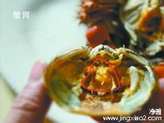 螃蟹哪些部位不能吃？？？