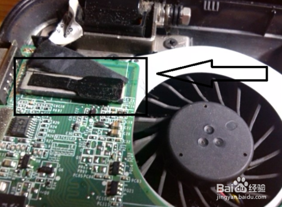 笔记本电脑拆机清灰教程 笔记本内部除尘方法