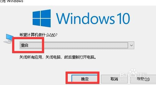 ERP系统卡死了怎么办?