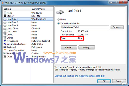 给Win7下的Windows Virtual PC虚拟机瘦身