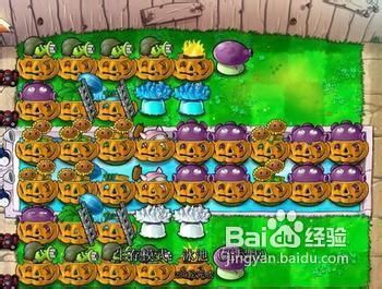 《植物大战僵尸2》秘籍大全分享（上）