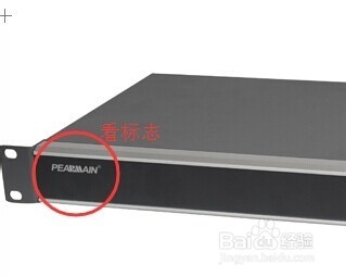 PE70高清网络数字矩阵的真假识别