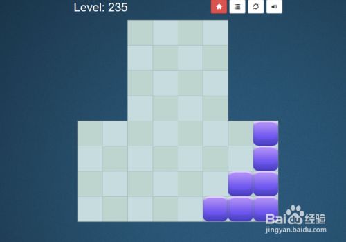 Block Fill Deluxe的Level-235如何通过呢？
