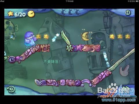 《梦游者之旅》原创新手教程