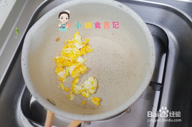 三文鱼炒饭-别有一番风味