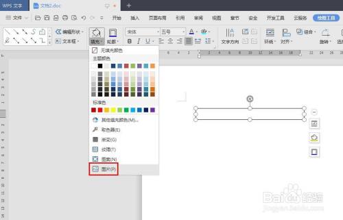 05aae8a75f0f822bfdfc5c85c018512c8df14da9.jpg?x-bce-process=image%2Fresize%2Cm_lfit%2Cw_500%2Climit_1%2Fquality%2Cq_80