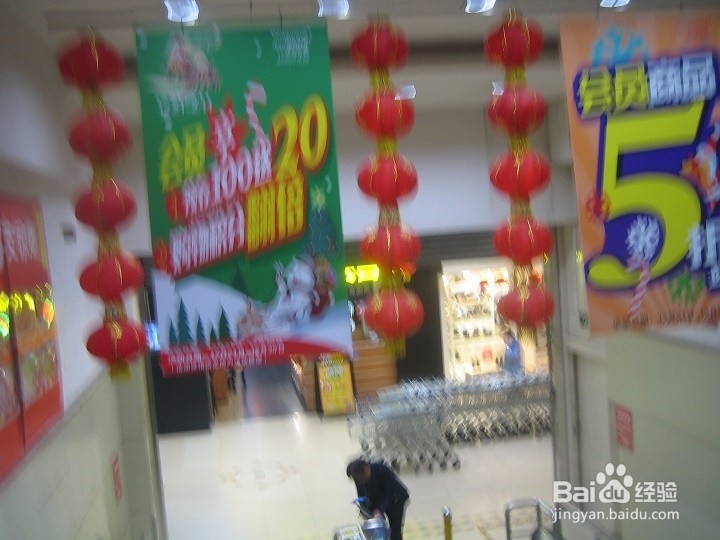 #过年# 过年怎样在室内安装彩灯