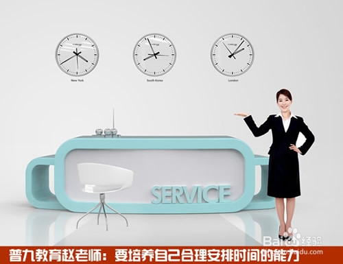 暑假英语怎样自学