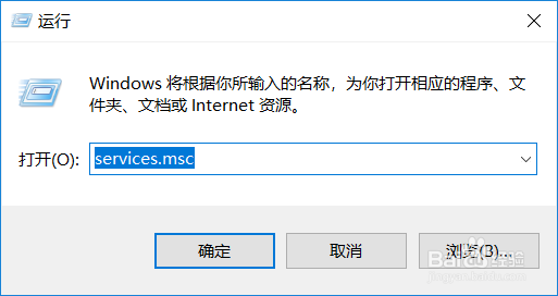 <b>Win10 系统经常会 Windows Moblie 无法连接</b>