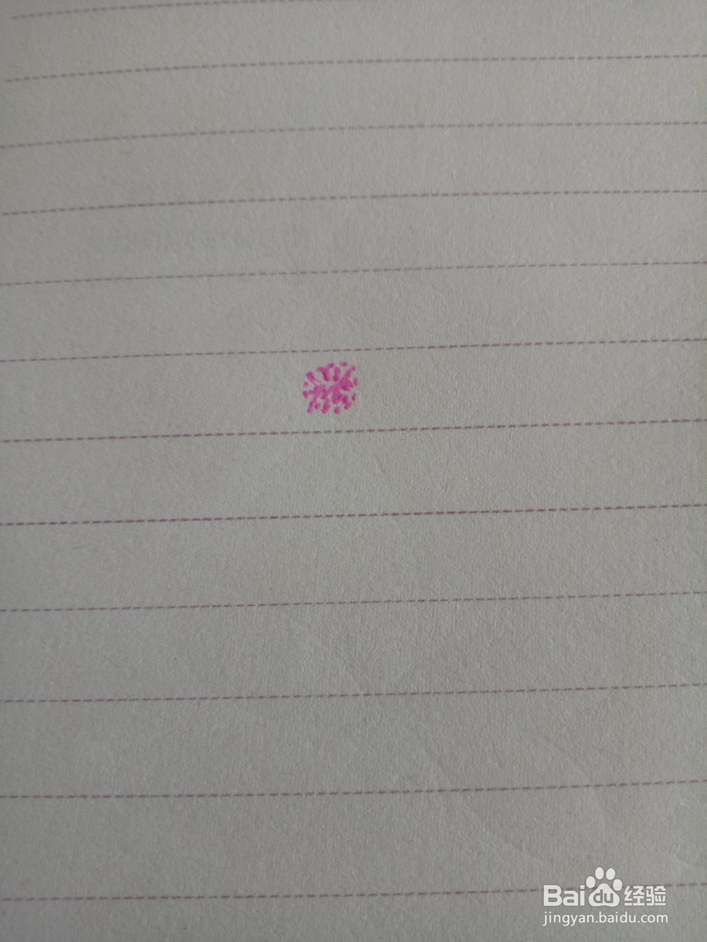 用彩色荧光笔画樱花