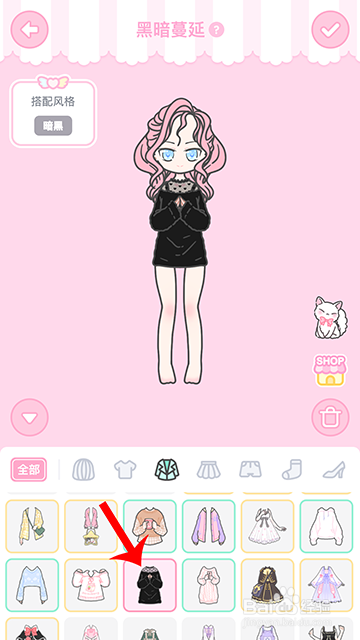 装扮少女冒险日记黑暗蔓延怎么过攻略