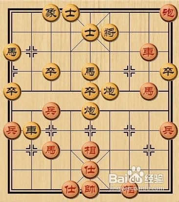 中国象棋杀法——侧面虎
