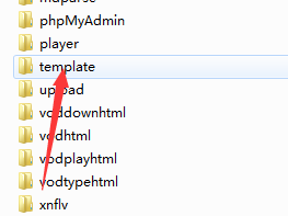 苹果cms模板的添加