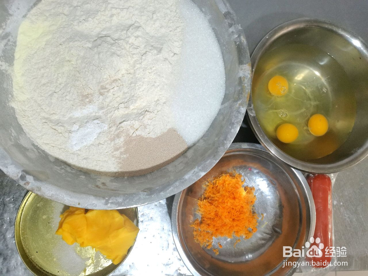 肉松火腿面包的做法