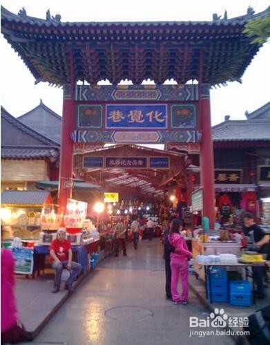 盘点西安不用花钱的景点