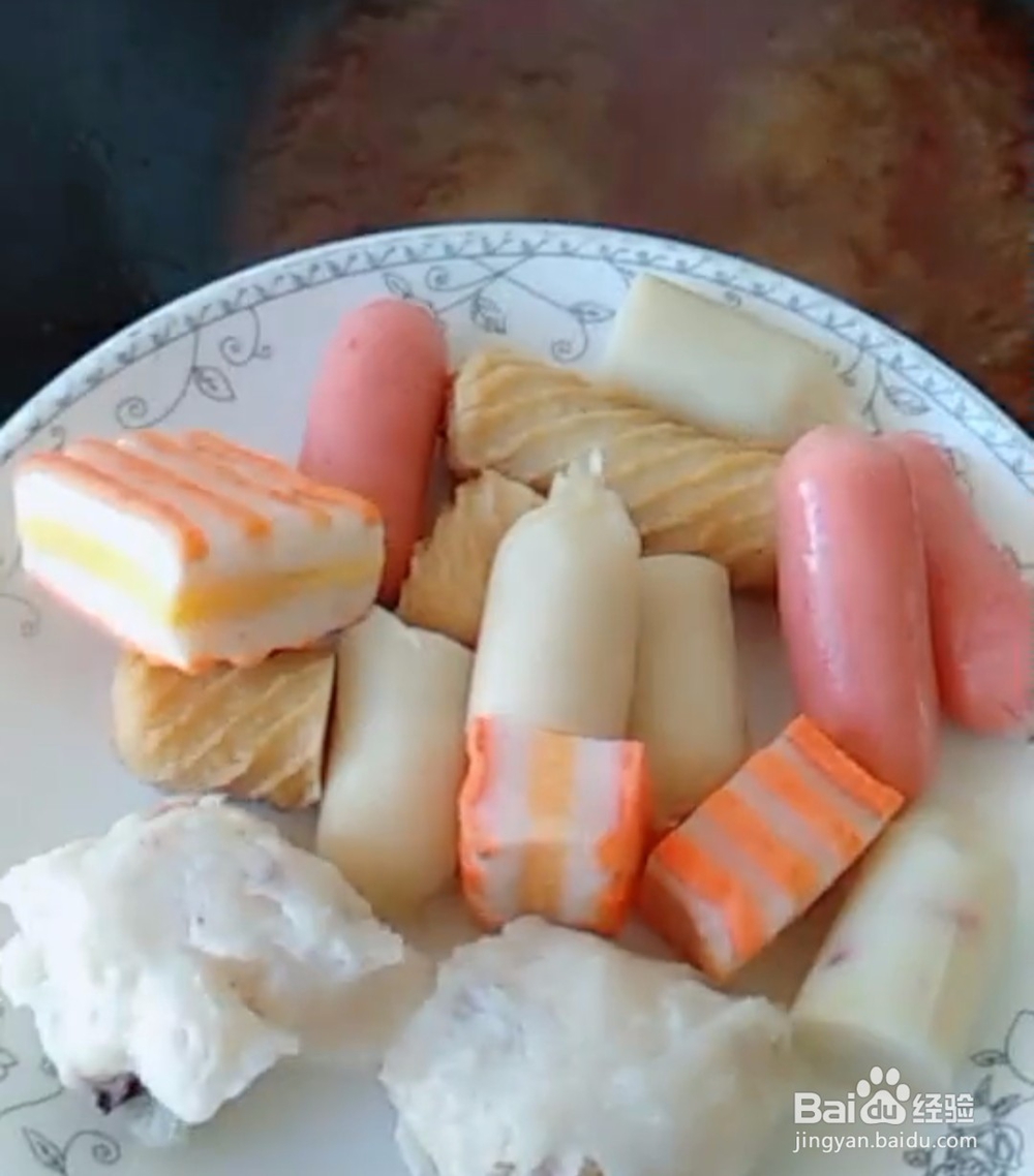 家常版麻辣烫的美味做法