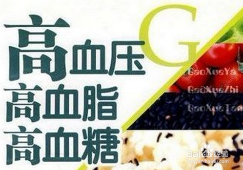 哪些人夏季容易中暑