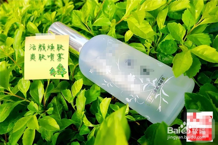 中草药护肤品还可以这么用哦
