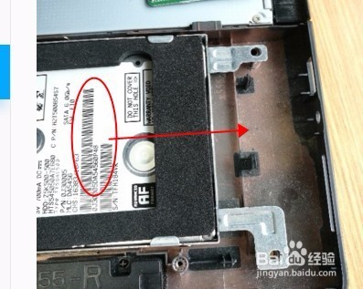 华硕笔记本W系列的拆机方法 W510L 519L
